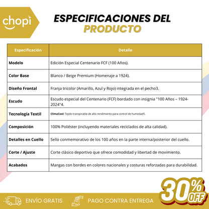 010| CAMISETA PREMIUM  COLOMBIA CENTENARIO (Versión Clásica)